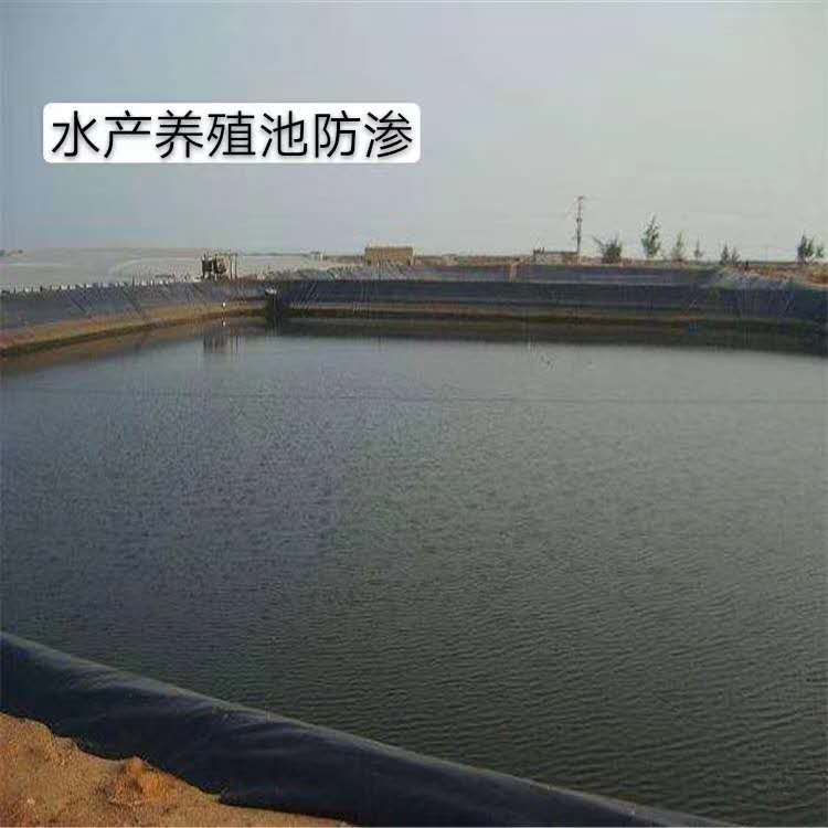 防滲膜怎樣鋪設(shè)可以節(jié)約工程造價(jià)？