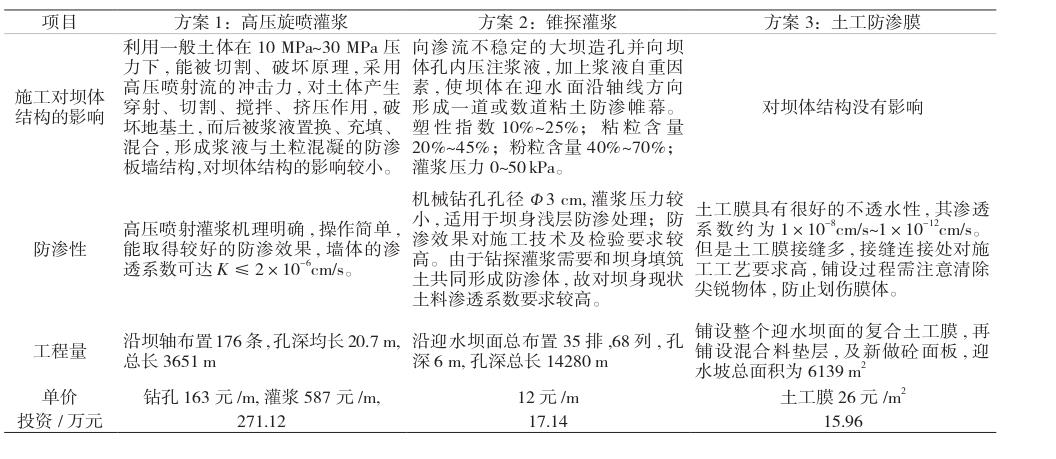 360截圖20250519090935383.jpg