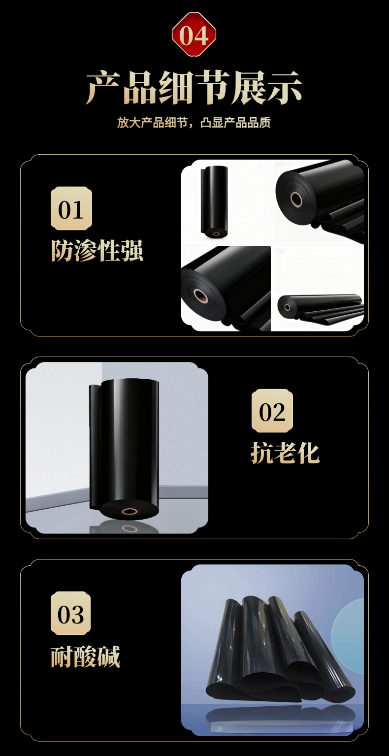 稿定設(shè)計-7.png