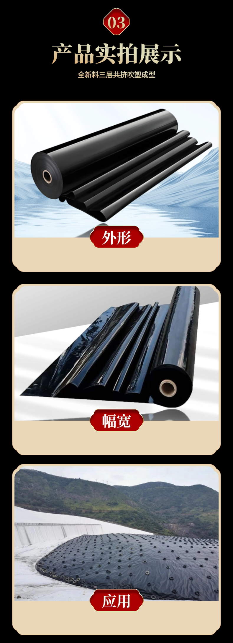 稿定設(shè)計-6.png